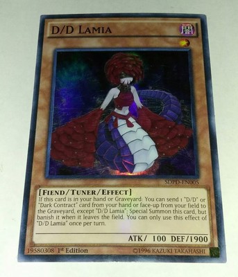 Lada d lamia