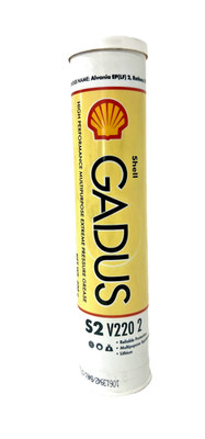 Shell Gadus S2 V220 2 - 400g Kartusche Mehrzweckfett KP2K-20 Fett für Wälzlager