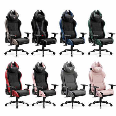 Diablo X-Horn 2.0 Gaming Stuhl Gamer Chair Bürostuhl Schreibtischstuhl auf Stoff