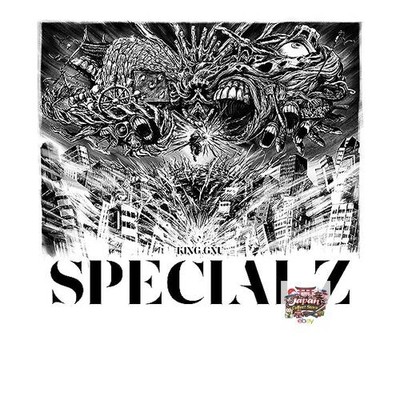 SPECIALZ Limited Edition - King Gnu