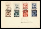 DR WHO 1941 BOHEMIA & MORAVIA MUSIC TAB FDC? COMBO TO GERMANY M65320