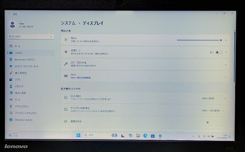 Lenovo ThinkPad X250 Core I5 8GB RAM 256GB SSD 12 Inch Windows11 Office2024 Used - Picture 9 of 11