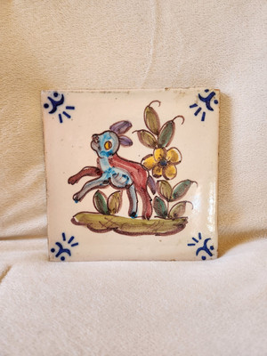 Vintage Fabrica Sant Anna Hand Painted Colorful Ceramic Tile Portugal