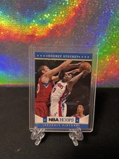 2012-13 Panini NBA Hoops Rodney Stuckey Detroit Pistons #89 Basketball Card