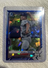 2021 Bowman Sapphire Edition - Chrome Prospects Hyun-il Choi #BCP-130 (RC)