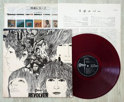 Beatles REVOLVER レコード Amazon.com: The Beatles - Revolver [Remastered] [LP] (Vinyl/LP