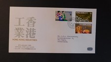 1979 Hong Kong First Day Cover to Hague Netherlands FDC Industries 1