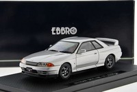 Nissan Skyline GT-R (R32) Silver 1989 1/43 Ebbro 43761
