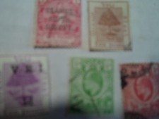 Collection lot 5 different stamps of old Orange River Colony