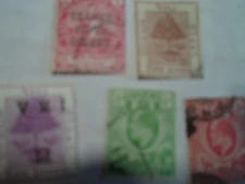 Collection lot 5 different stamps of old Orange River Colony