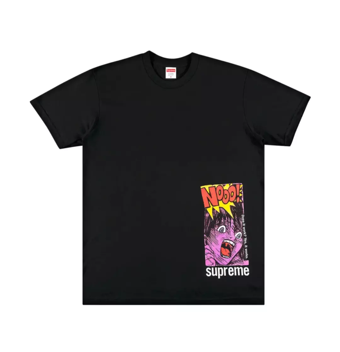 Neuf ! T shirt Supreme S/S 21 Does It Work (noir) grand