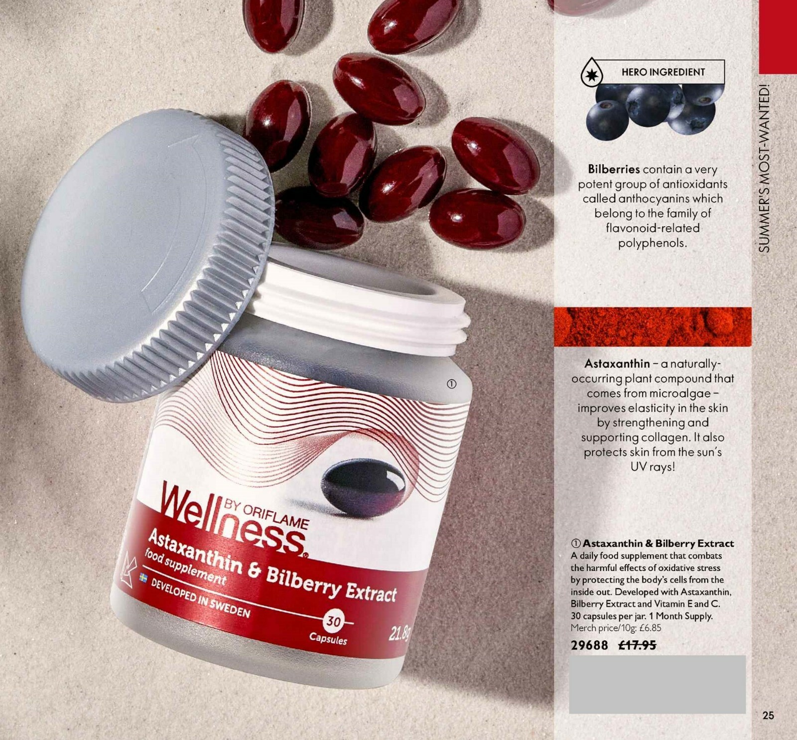 Oriflame Wellness Astaxanthin & Bilberry Extract 30 Caps 29688