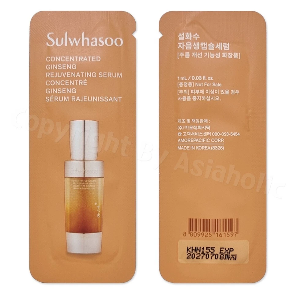 Suero rejuvenecedor concentrado de ginseng Sulwhasoo 1 ml (10 piezas ~ 130 piezas) lo más nuevo Foto 2 de 4