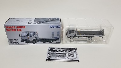 TOMYTEC トミカ LV-N144 トラック アトラス 1:64 Tomica LV-N144b Nissan Atlas F24 Safety Loader Limited