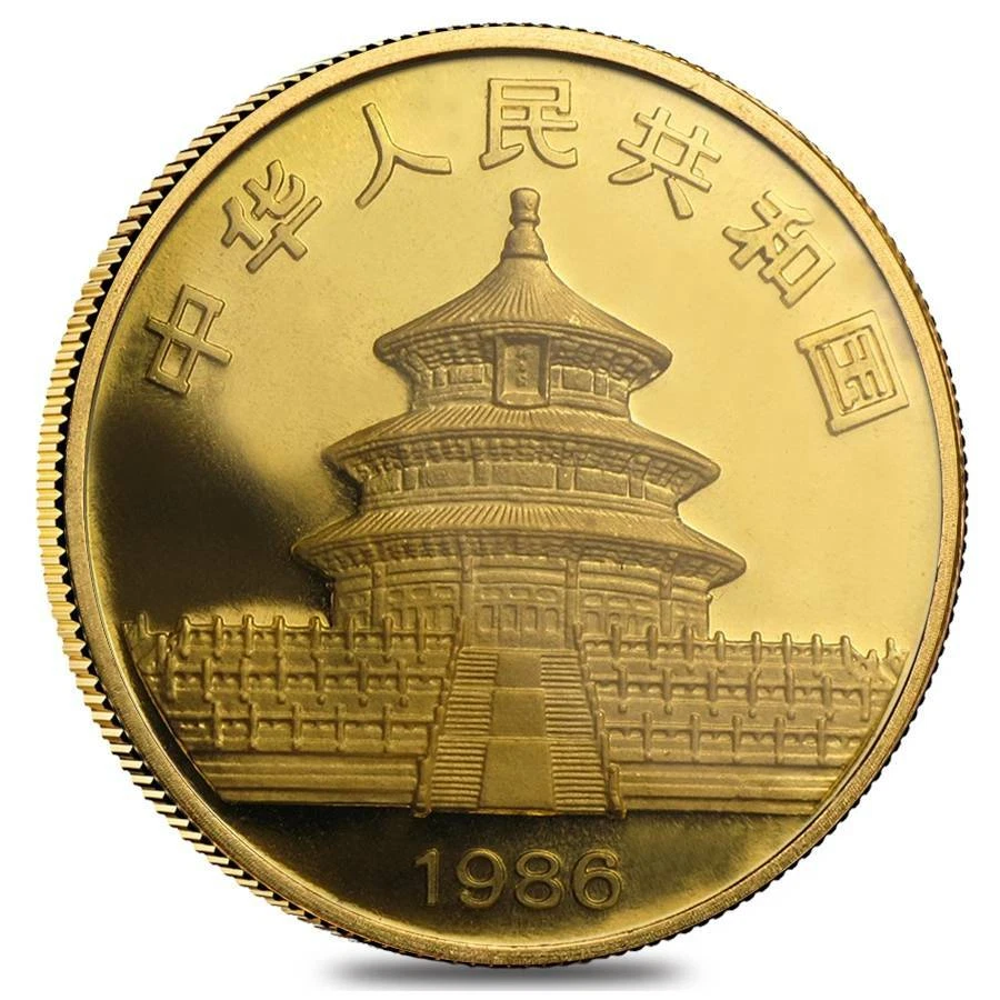 未经认证Gold 1986 中国硬币| eBay