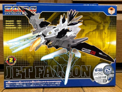 Zoids BLOX BZ-022 JET FALCON TOMY From Japan NEW | eBay