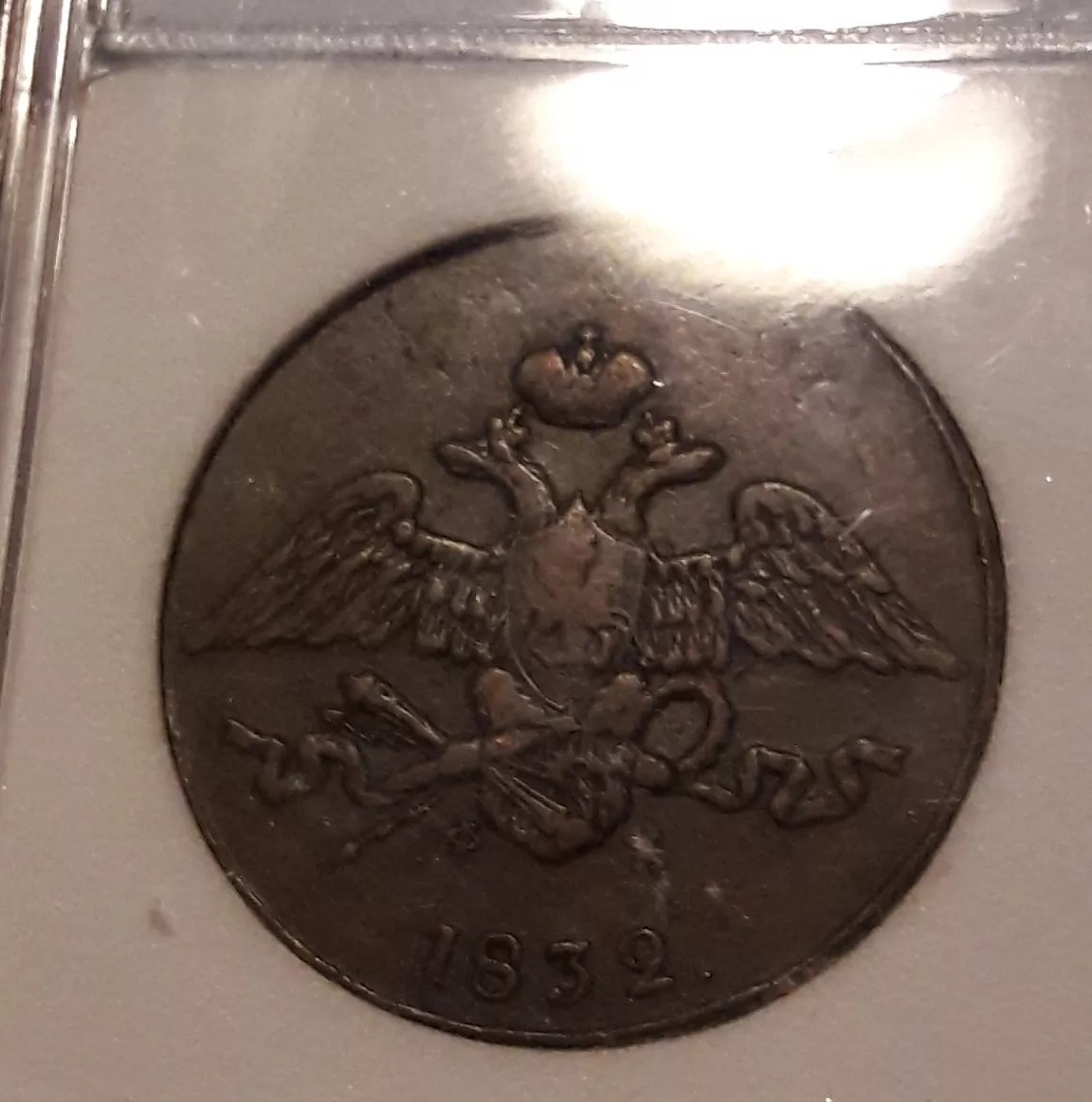 Picture 2 of 4