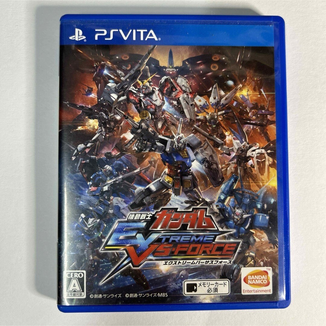 PSVITA機動戦士ガンダムEXTREME VS-FORCE Ps vitaガンダム EXTREME VS 