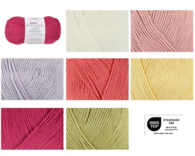 50g Schachenmayr Baby Smiles Cotton Bamboo weiche Babywolle Baumwolle & Viskose