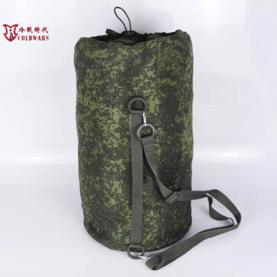 Russian Army Sleeping Bag EMR Insulated Hunting Outdoor Hiking Cold-proof