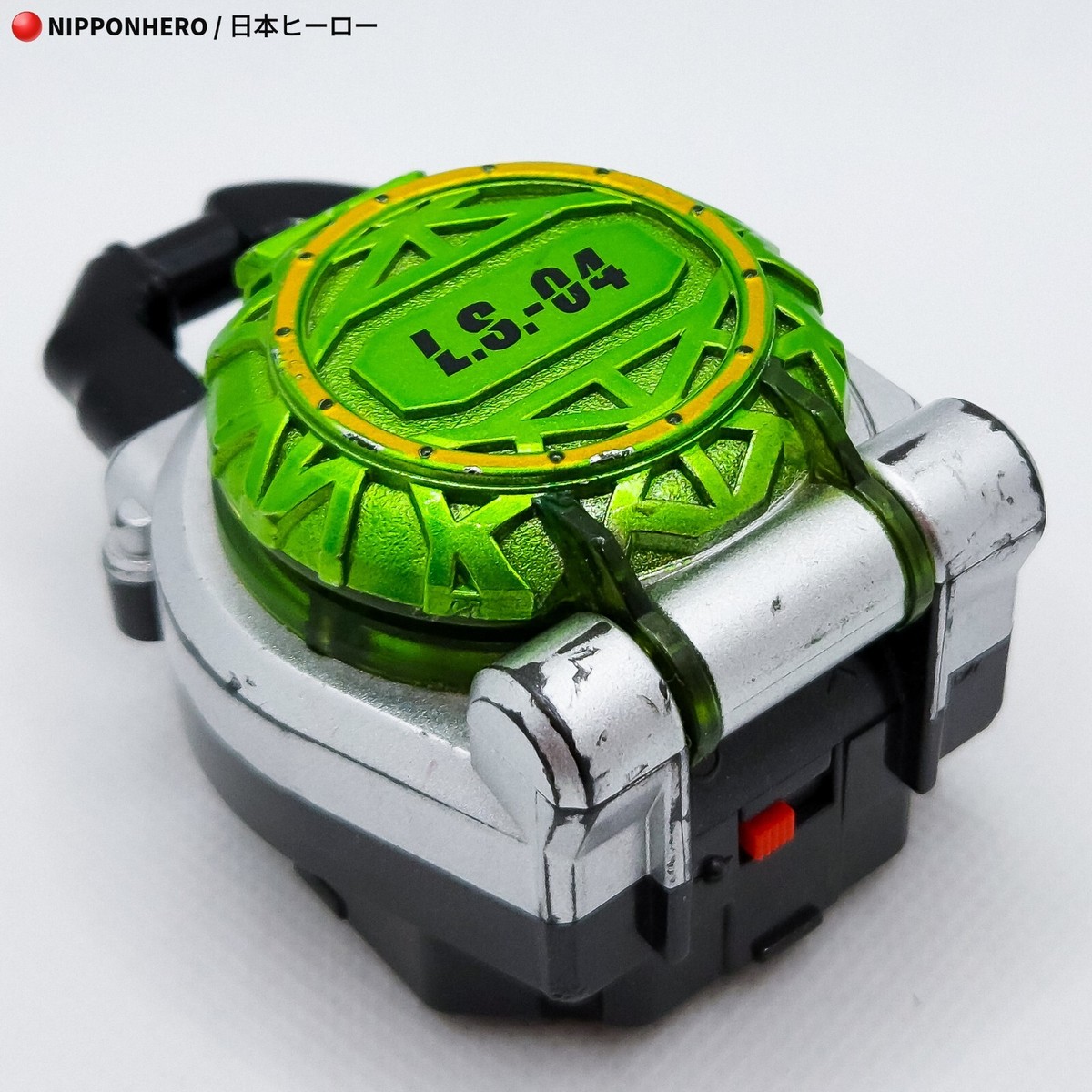 Sadie 剣セット Amazon.com: Bandai Toys - Kamen Rider - Kureshima Lockseed