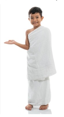 Kinder Ihram - Hadsch Umrah Handtuch für muslimische Kinder Pilgerfahrt (Mikrofaser)