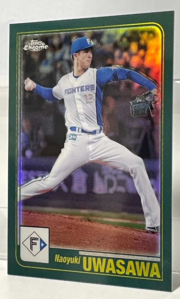 Naoyuki Uwasawa 2023 Topps Chrome NPB #01-11 Hokkaido Nippon-Ham Fighters Nippon - Image 4 of 4