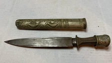 Antique Tibet Tibetan Bhutan Khampa Husa (???) Knife Highlanders Knife Dagger 11
