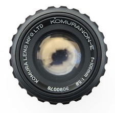 KOMURA Vergrößerungsoptik "KOMURANON-E", F=105mm - I:5.6