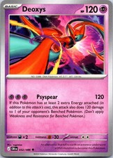 Deoxys 032/086 Uncommon Chaos Rising Pokemon Near Mint