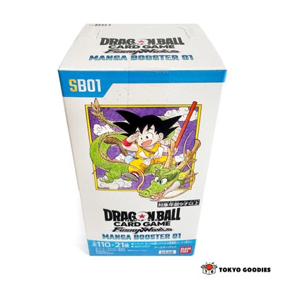 Dragon Ball Fusion World SB01 Manga Booster Box Japanese Bandai