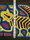 Vintage Kuna Mola Hand Stitched Textile Panel Panama Guna Folk Art Cat ? Lemur ? — photo 3