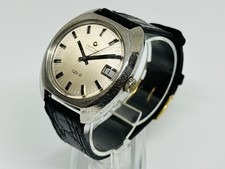 Vintage Certina DS-2 Automatic Swiss Made Watch