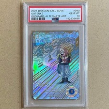 Gotenks GDR Parallel PSA10 SDV6-040 Trading Card, Certified, Japanese Storage