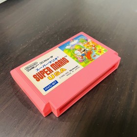 Super Mario USA Nintendo Famicom 1992 Japanese Version HVC-MT Action Retro