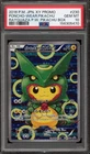 Pokemon Poncho-Wearing Pikachu Rayquaza Japanese Full Art Promo 230/XY-P PSA 10