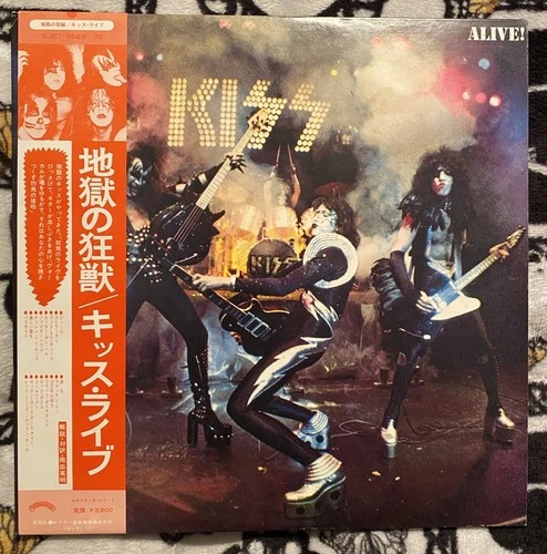KISS Alive! Japan 1st Press SJET-9569~70 w/ OBI Insert 2LP EX Casablanca