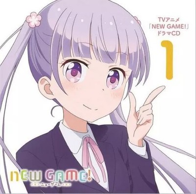 Spiel Drama CD Band 1 TV Anime Sammlung