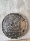 Canada Silver dollar 1949