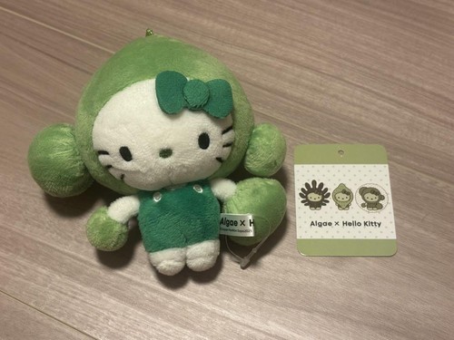 Sanrio Hello Kitty Algae Mascot Keychain Osaka Expo Japan Pavilion Used ...