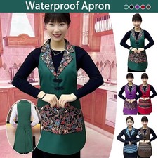 Traditional Work Apron