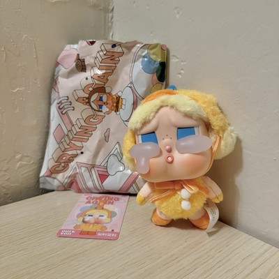 POPMART Crybaby, Crying Again - Duck You Plush Keychain