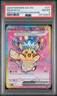 2026 POKEMON ASCENDED HEROES SPECIAL ILLUSTRATION RARE #277 PIKACHU EX PSA 8