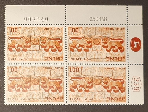 ISRAEL STAMPS 1968 SG 401 TABIRA EXHIBITION 1.0 CORNER MARGINAL BLOCK OF 4 MNH - Picture 1 of 2