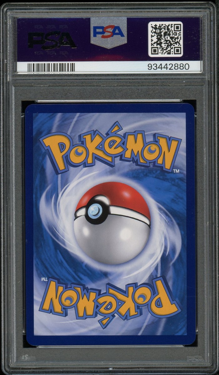ポケカpsa9セット s-l400.jpg