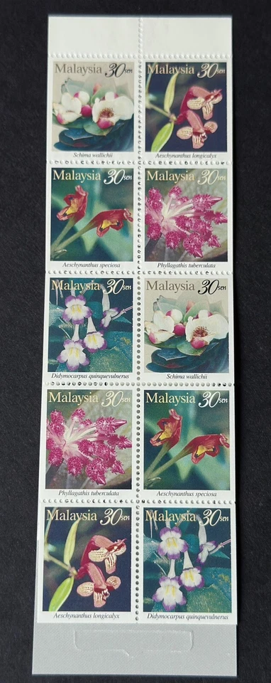 1997 Malaysia Highland Flowers Booklet 10v Stamps Fresh Mint OG (offer best buy) - Image 2 of 4