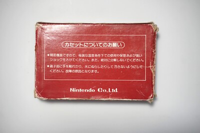 Famicom Donkey Kong 3 boxed Japan FC game US Seller | eBay