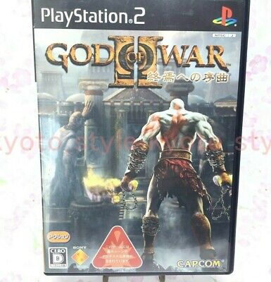 God of War para PS2 - Seminovo