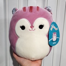 Squishmallow Allina the squirrel 7-8" AUTHENTIC KellyToy soft plush gift toy NEW