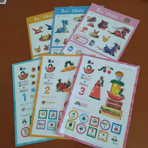 Oisix Pokemon Hungry Caterpillar Stickers Set 6 eBay